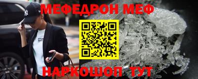 индика Краснодар