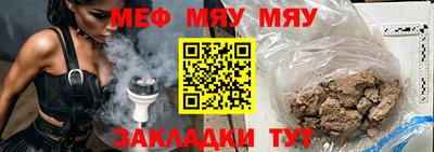 индика Краснодар
