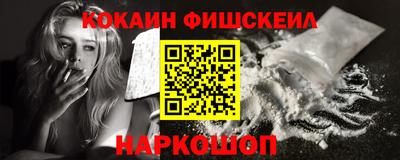 скорость mdpv Кумертау