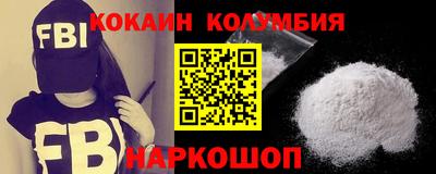 индика Краснодар