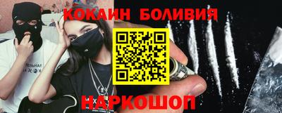 меф VHQ Кулебаки
