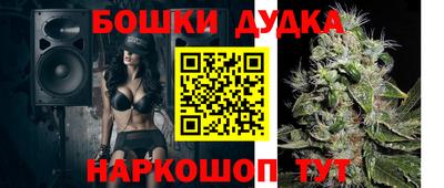кокс Кунгур
