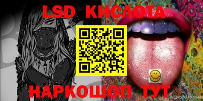 кокс Кунгур