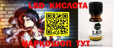 скорость mdpv Кумертау