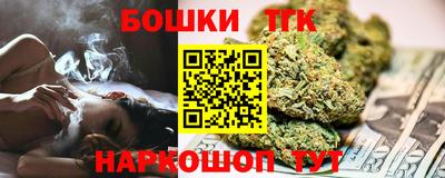 марки lsd Краснокаменск