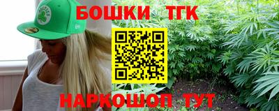 скорость mdpv Кумертау