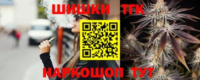 кокс Кунгур
