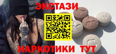 скорость mdpv Кумертау