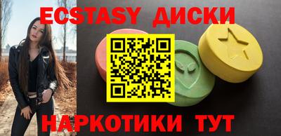 меф VHQ Кулебаки