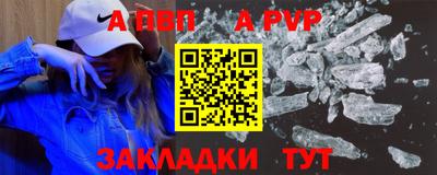 индика Краснодар