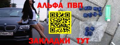 кокс Кунгур