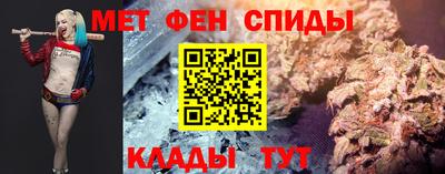 скорость mdpv Кумертау