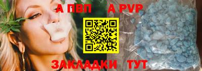 кокс Кунгур
