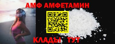 кокс Кунгур