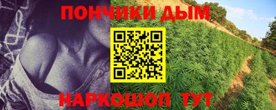 меф VHQ Кулебаки