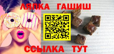 меф VHQ Кулебаки