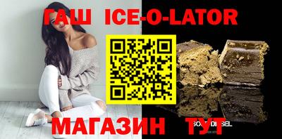 меф VHQ Кулебаки