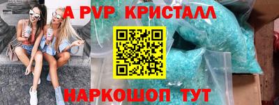 кокс Кунгур